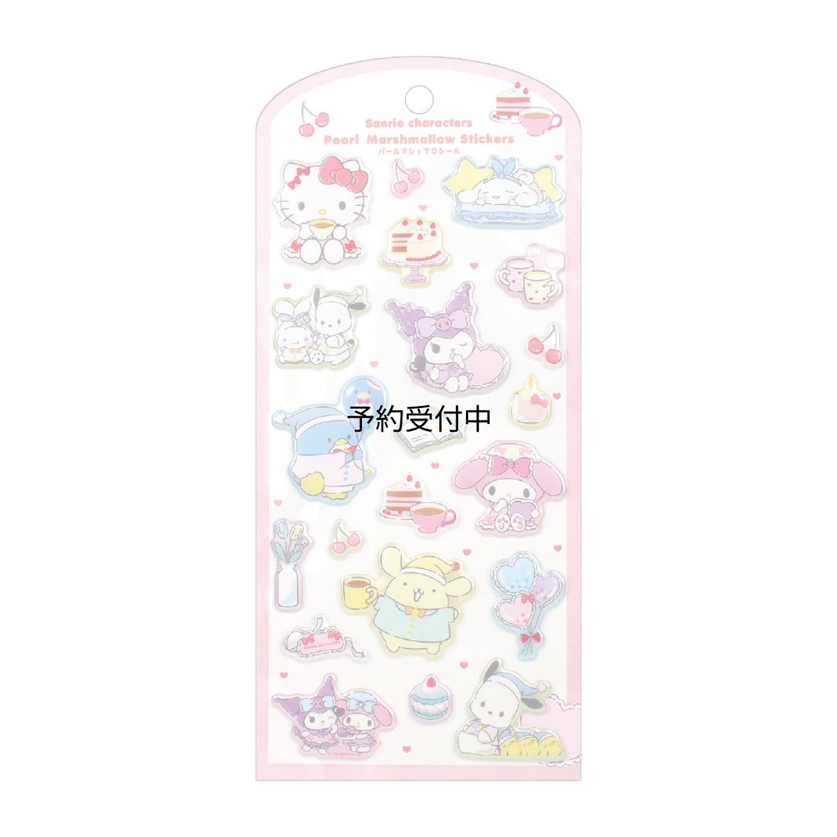 画像1: ティーズファクトリー サンリオキャラクターズ パールマシュマロシール ふんわりパジャマパーティー デコシール 立体シール かわいい グッズ 約Ｈ１７５×Ｗ９０ｍｍ内 ＳＲ?５５４９３１０ＦＰ (1)