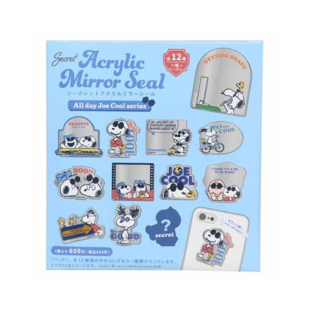 画像1: ティーズファクトリー スヌーピーシークレットアクリルミラーシール Ａｌｌ ｄａｙ Ｊｏｅ ｃｏｏｌ ｓｅｒｉｅｓ 単品（１２種） ＳＮ?５５４７８３１ ※何が出るかはお楽しみ (1)