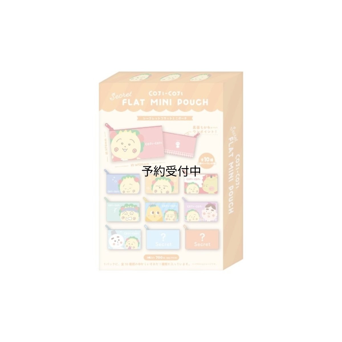 画像1: ティーズファクトリー コジコジシークレットフラットミニポーチ 単品（１０種） ＣＪ?５５４７８３９ ※何が出るかはお楽しみ (1)