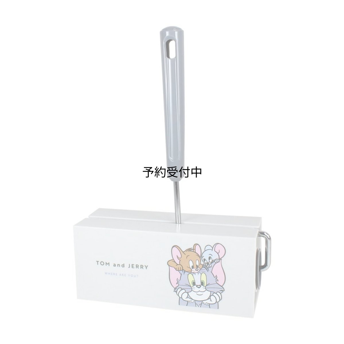 画像1: ティーズファクトリー トムとジェリー キャラコロクリーナー かくれんぼ 粘着クリーナー ローラー 掃除用品 カーペットクリーナー キャラクター かわいい グッズ ギフト 約Ｈ２８０×Ｗ１８０×Ｄ７０ｍｍ ＴＪ?５５４５４８６ＫＡ (1)