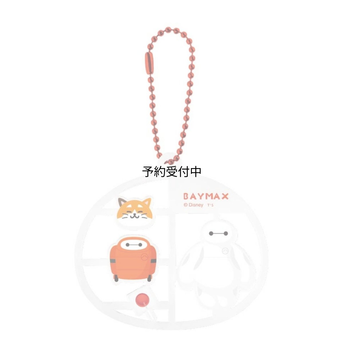 画像1: ディズニープラスチックモデル風ＫＨ ベイマックス (1)