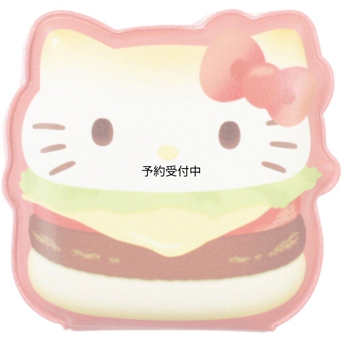 画像1: ティーズファクトリー サンリオキャラクターズ ぷにぷにバーガーメモ ハローキティ メモ帳 ダイカットメモ キャラクター 文房具 かわいい グッズ ギフト 約Ｈ６８×Ｗ８０×Ｄ２０ｍｍ以内 ＳＲ?５５６２１１４ＫＴ (1)