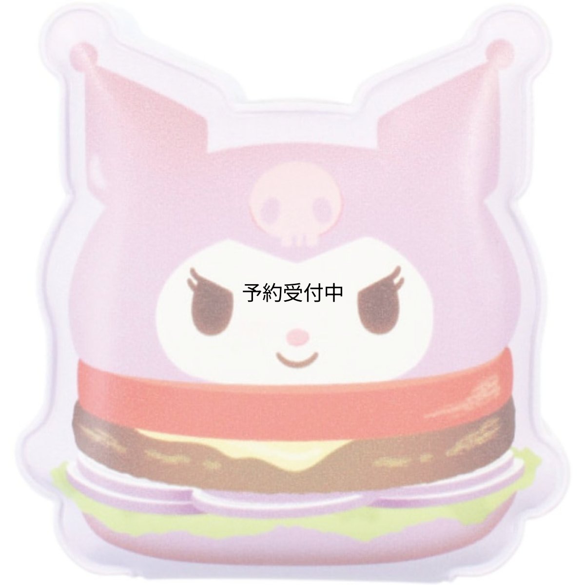 画像1: ティーズファクトリー サンリオキャラクターズ ぷにぷにバーガーメモ ポムポムプリン メモ帳 ダイカットメモ キャラクター 文房具 かわいい グッズ ギフト 約Ｈ６８×Ｗ８０×Ｄ２０ｍｍ以内 ＳＲ?５５６２１１７ＰＵ (1)