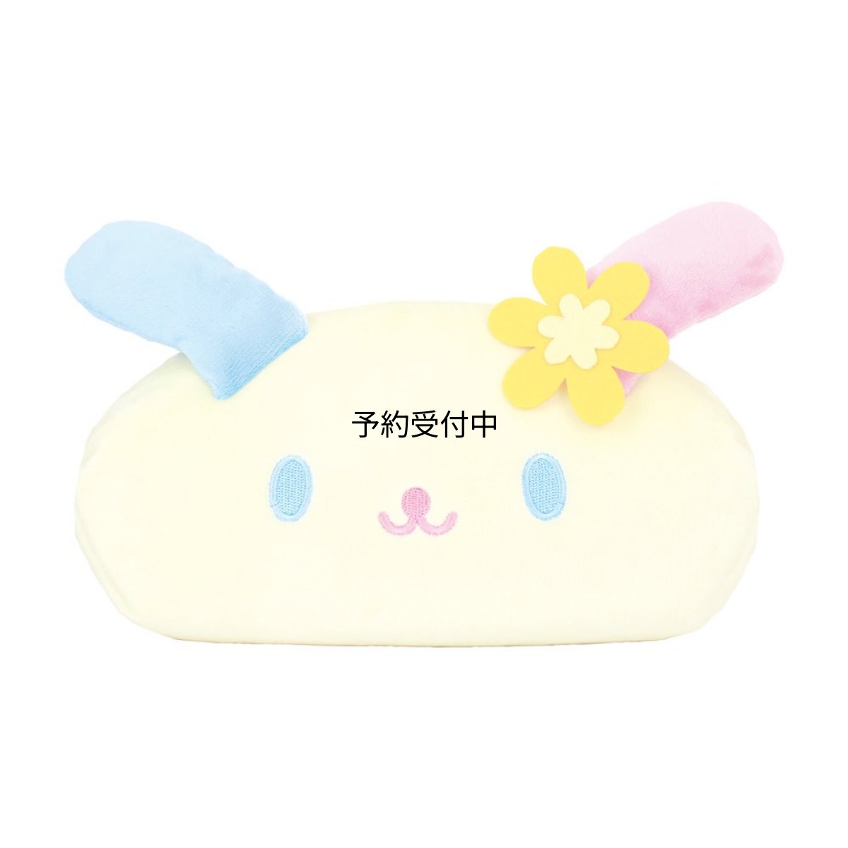 画像1: ティーズファクトリー サンリオキャラクターズ ぬいぐるみフェイスペンポーチ ウサハナ ペンケース 筆箱 ぬいぐるみポーチ キャラクター かわいい グッズ ギフト 約Ｈ９７×Ｗ２００×Ｄ５０ｍｍ（耳など除く） ＳＲ?５５６２１２４ＵＳ (1)