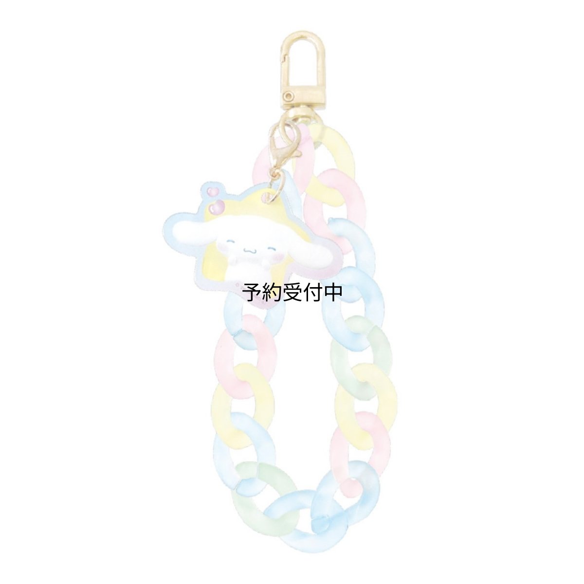 画像1: ティーズファクトリー サンリオキャラクターつなげてリングストラップ シナモロール 約Ｈ４５ｘＷ５３ｘＤ３ｍｍ ＳＲ?５５４９３２７ＣＲ (1)