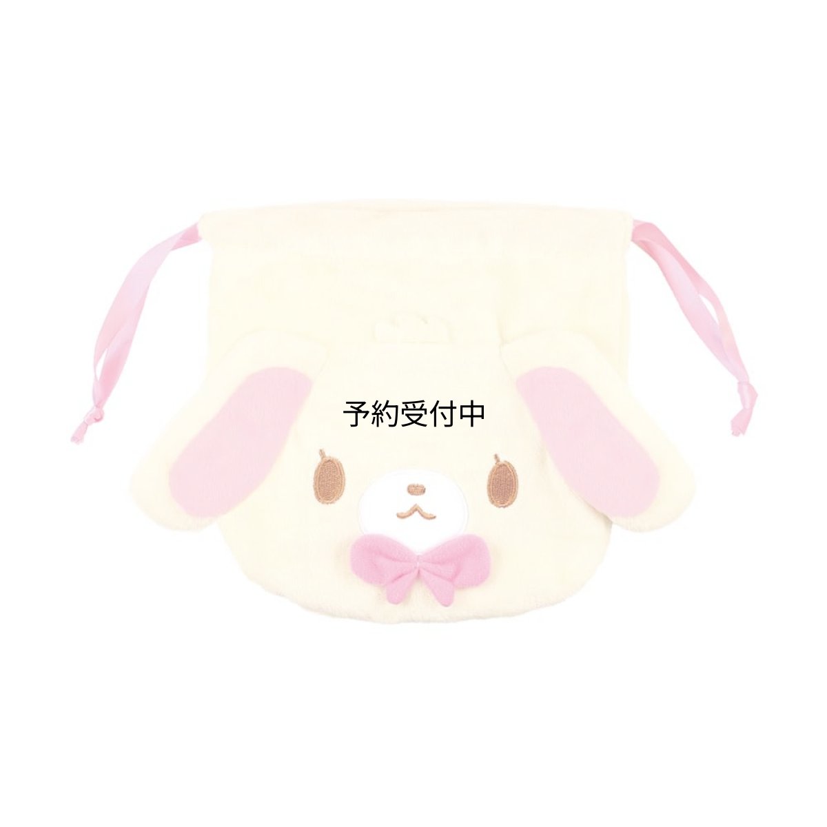 画像1: ティーズファクトリー サンリオキャラクターズ ぬいぐるみ巾着 シュガーバニーズ しろうさ 小物入れ きんちゃく ポーチ キャラクター ふわふわ かわいい グッズ 大人可愛い レディース キッズ ギフト プレゼント 約Ｈ１６４×Ｗ１６０ｍｍ（耳除く） ＳＲ?５５３０５２１ＳＳ (1)