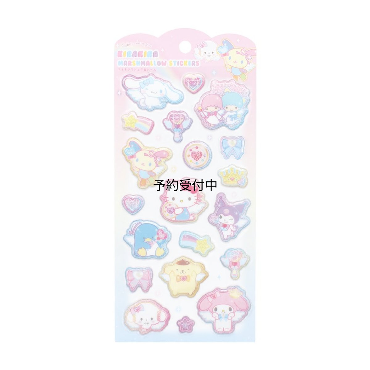 画像1: ティーズファクトリー サンリオキャラクターズ キラキラマシュマロシール マジカル ぷっくりシール グリッターシール 立体ステッカー デコ用 キャラクターシール かわいい プレゼント 約Ｈ１７５×Ｗ９０ｍｍ以内 ＳＲ?５５４９３３５ＭＪ (1)
