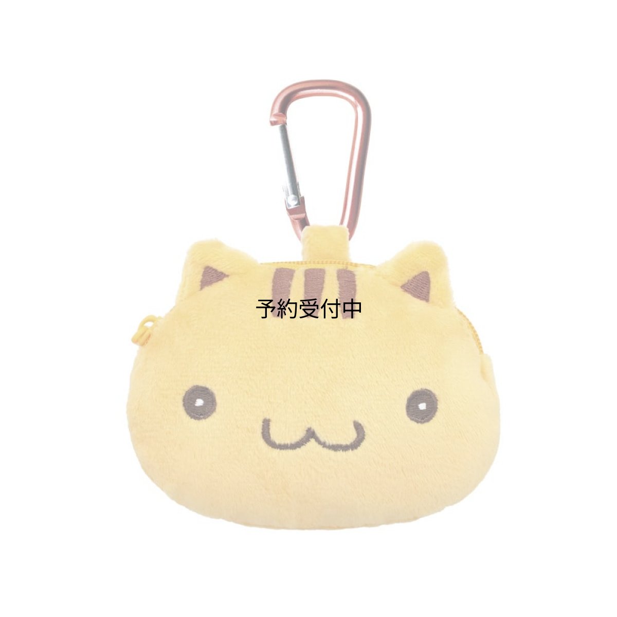 画像1: ティーズファクトリ サンリオキャラクターズ ポムポムプリン カラビナ付きぬいぐるみファスナーマスコット ベーグル 約Ｈ８０ｘＷ１０５ｘＤ５０ｍｍ ＳＲ?５５４９３４３ＢＧ (1)