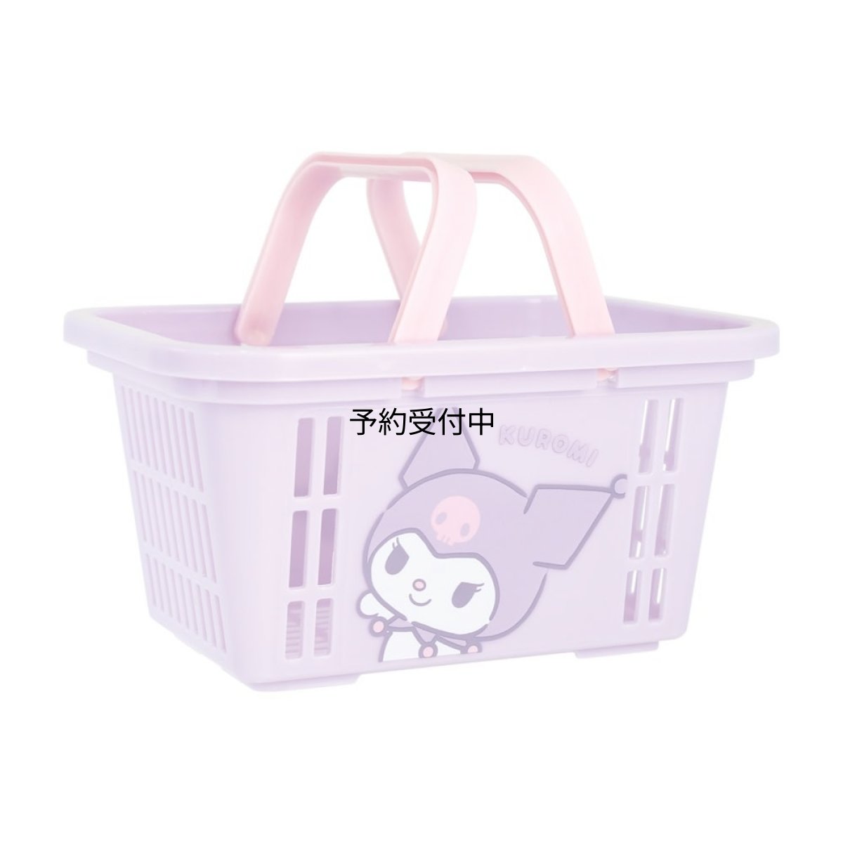 画像1: ティーズファクトリー サンリオキャラクターズ ミニキャラバスケット クロミ 収納バスケット 小物入れ 約Ｈ８５×Ｗ１６３×Ｄ１２０ｍｍ ＳＲ?５５４５４９８ＫＵ (1)