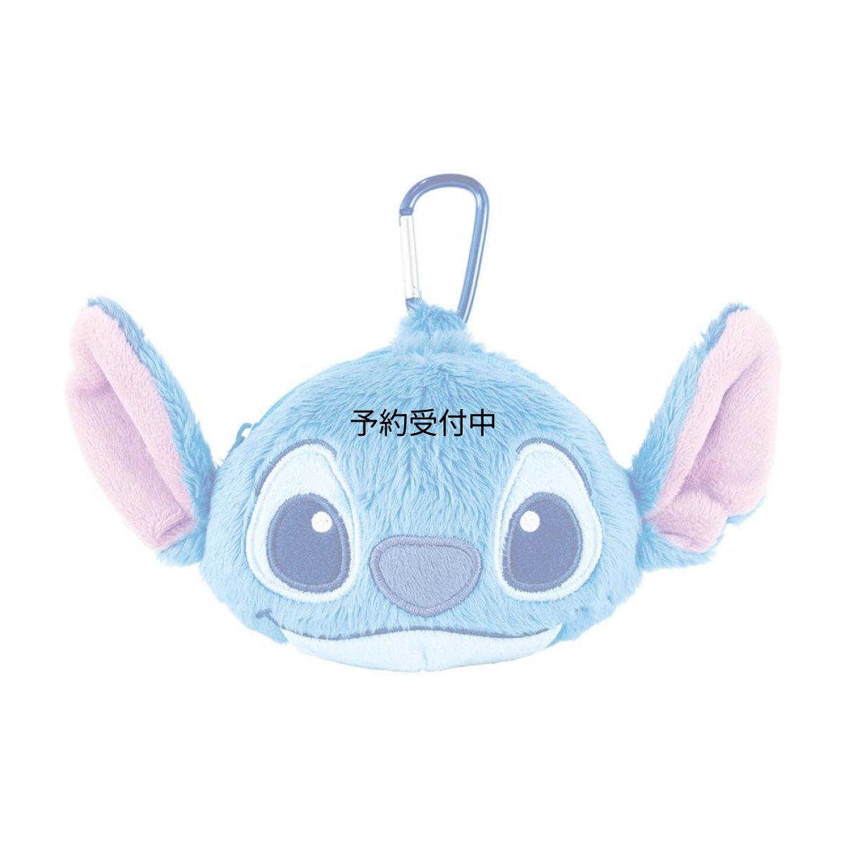 画像1: ティーズファクトリー ディズニー カラビナ付きぬいぐるみファスナーマスコット スティッチ バッグチャーム ぬいぐるみ キーホルダー キャラクター かわいい グッズ 大人可愛い レディース キッズ ギフト プレゼント 約Ｈ９２×Ｗ１２０×Ｄ６０ｍｍ以内（耳など除く） ＤＮ?５５４９３５９ＳＴ (1)