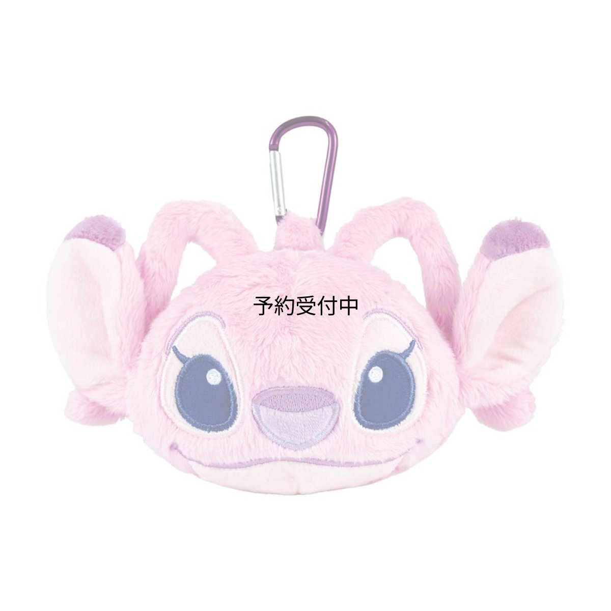 画像1: ティーズファクトリー ディズニー カラビナ付きぬいぐるみファスナーマスコット エンジェル バッグチャーム ぬいぐるみ キーホルダー キャラクター かわいい グッズ 大人可愛い レディース キッズ ギフト プレゼント 約Ｈ９２×Ｗ１２０×Ｄ６０ｍｍ以内（耳など除く） ＤＮ?５５４９３６０ＡＮ (1)