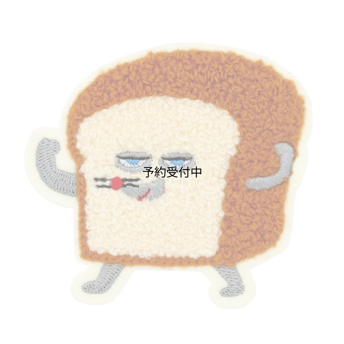 画像1: ティーズファクトリー パンどろぼうモコモコ刺繍ステッカー へんしんだ！ ＰＤ?５５４９３６４ＨＥ (1)