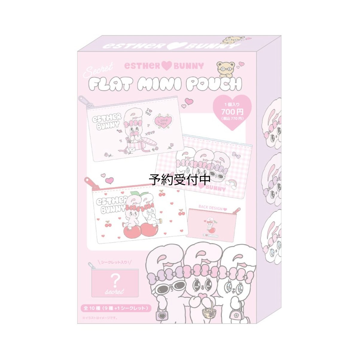 画像1: ティーズファクトリー エスターバニーシークレットフラットミニポーチ 単品（１０種） ＥＢ?５５４７９２１ ※何が出るかはお楽しみ (1)