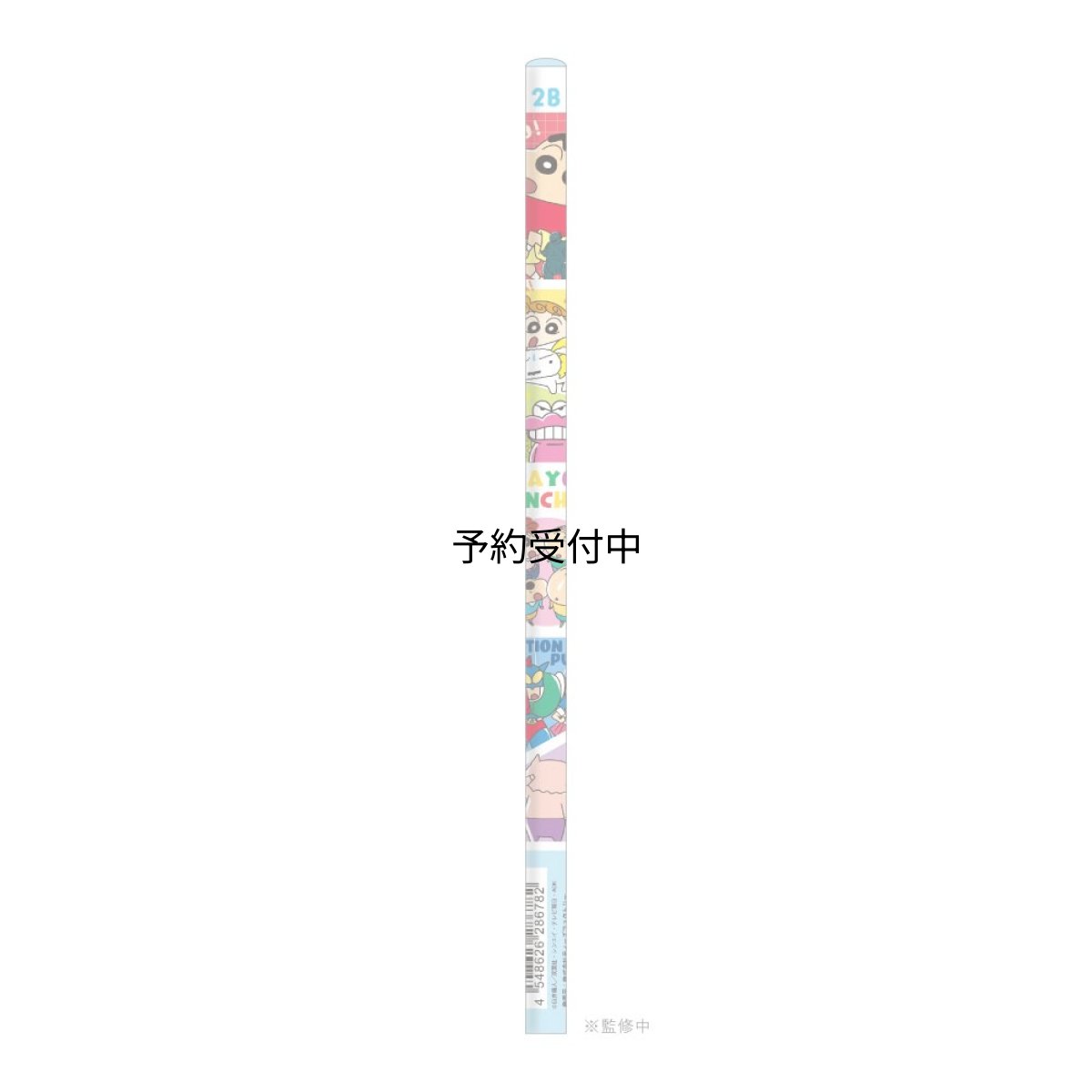 画像1: ティーズファクトリー クレヨンしんちゃん ２Ｂ鉛筆 パワフルコミック みんな集合 ２Ｂえんぴつ キャラクター文具 学習用 筆記用具 なめらか 書きやすい 学校用 プレゼント 約Ｈ１８０×Φ８ｍｍ ＫＳ?５５６２１３３ＰＭ (1)