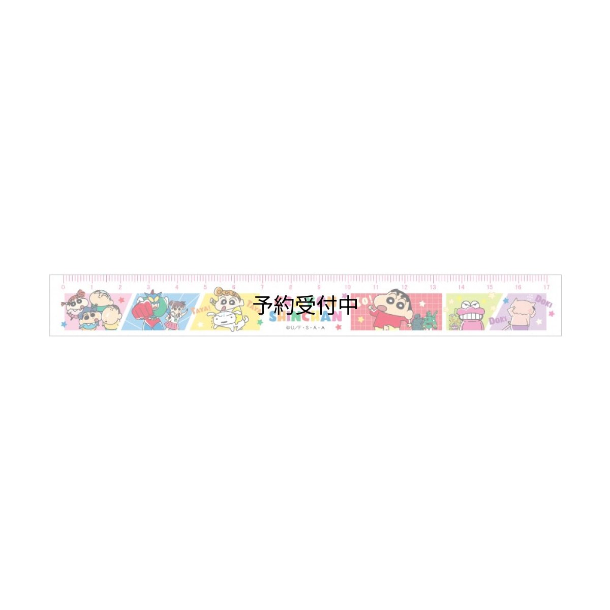 画像1: ティーズファクトリー クレヨンしんちゃん １７ｃｍスリム定規 パワフルコミック みんな集合 キャラクター定規 スリムものさし 文房具 Ｂ５対応 学校用品 学習用 かわいい プレゼント 約Ｈ２１．５×Ｗ１８０×Ｄ３ｍｍ ＫＳ?５５６２１３７ＰＭ (1)