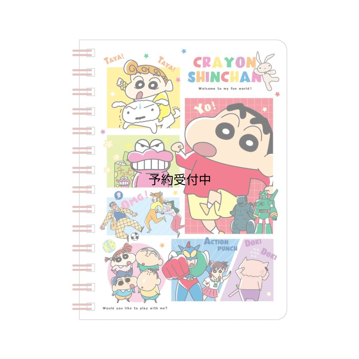 画像1: ティーズファクトリー クレヨンしんちゃん Ｂ６リングノート パワフルコミック みんな集合 リングノート Ｂ６ノート 文房具 学校用品 メモ帳 学習用 コミック風デザイン かわいい プレゼント 約Ｈ１８２×Ｗ１３５×Ｄ８ｍｍ（中紙７０枚） ＫＳ?５５６２１３９ＰＭ (1)