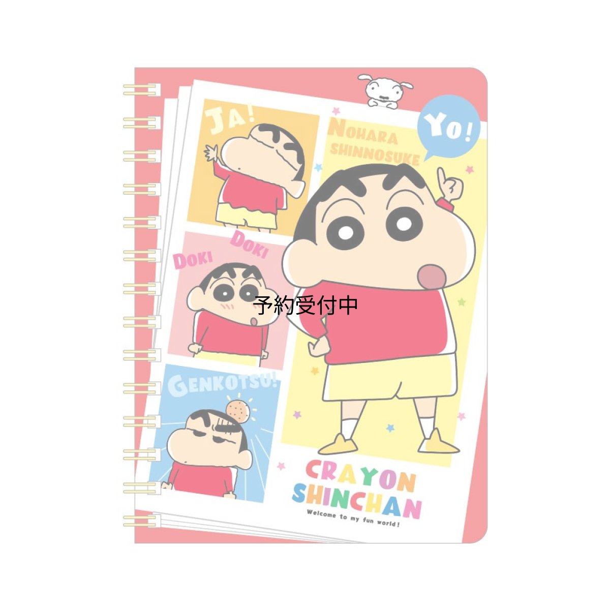 画像1: ティーズファクトリー クレヨンしんちゃん Ｂ６リングノート パワフルコミック しんちゃん リングノート Ｂ６ノート 文房具 学校用品 メモ帳 学習用 コミック風デザイン かわいい プレゼント 約Ｈ１８２×Ｗ１３５×Ｄ８ｍｍ（中紙７０枚） ＫＳ?５５６２１４０ＰＳ (1)