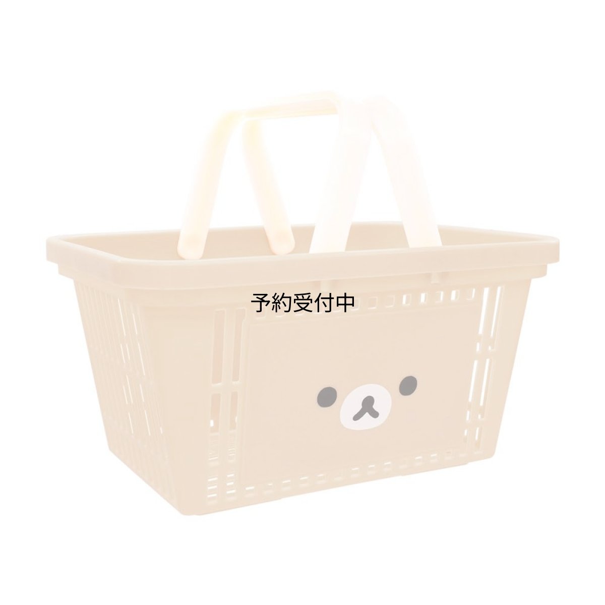 画像1: ティーズファクトリー リラックマ キャラバスケット リラックマ 収納バスケット 収納ケース 小物収納 おもちゃ収納 ランドリーバスケット 自立型 収納ボックス キャラクター収納 インテリア プレゼント 約Ｈ１３０×Ｗ２４９×Ｄ１８０ｍｍ ＲＫ?５５４５５０７ＲＫ (1)