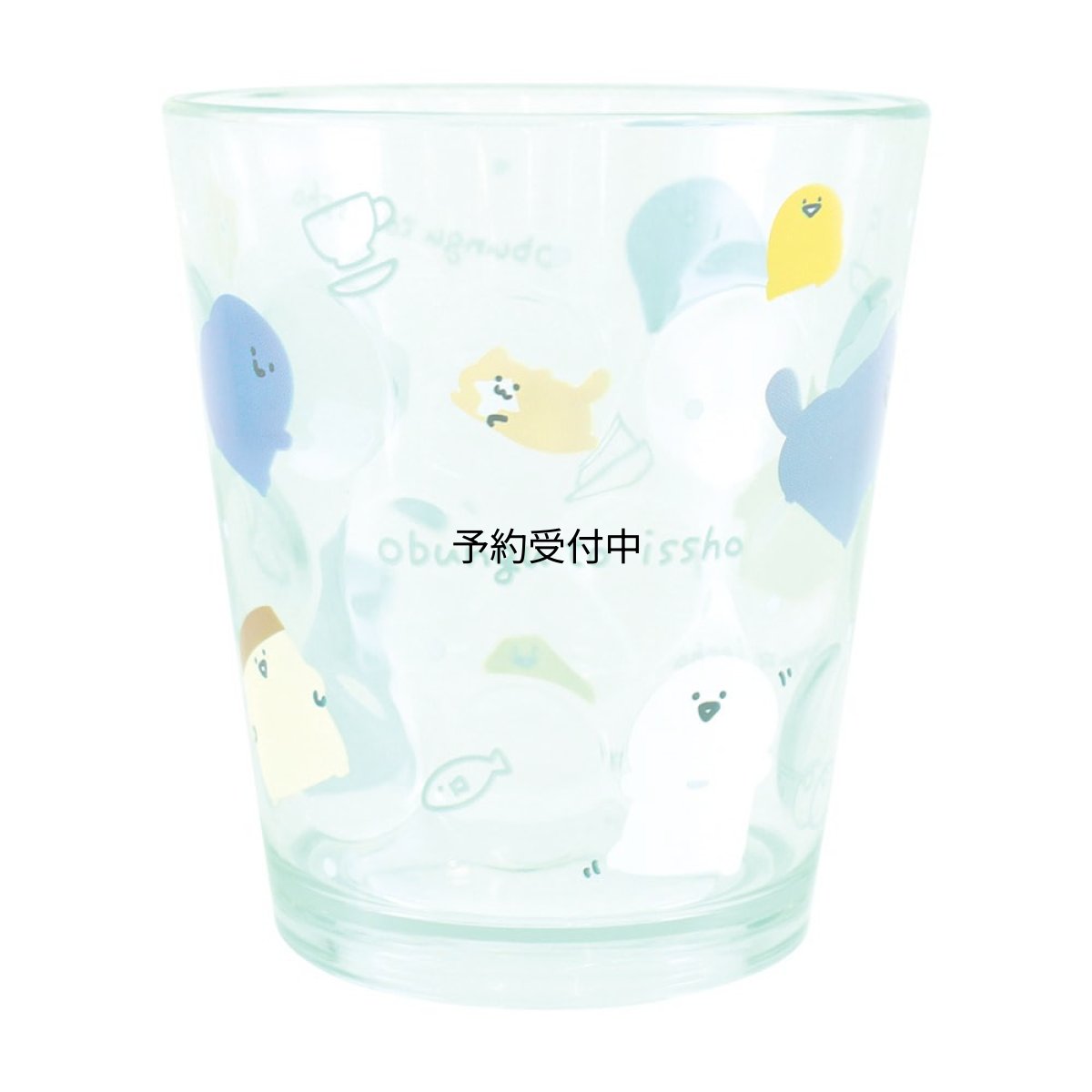 画像1: ティーズファクトリー お文具といっしょ ドットタンブラー ミント キャラクタータンブラー ドリンクカップ キラキラ ドット加工 プラカップ 軽量 再利用可能 持ち運び プレゼント 約Ｈ９５×Φ８５ｍｍ ＯＢ?５５２６７３８ＭＴ (1)