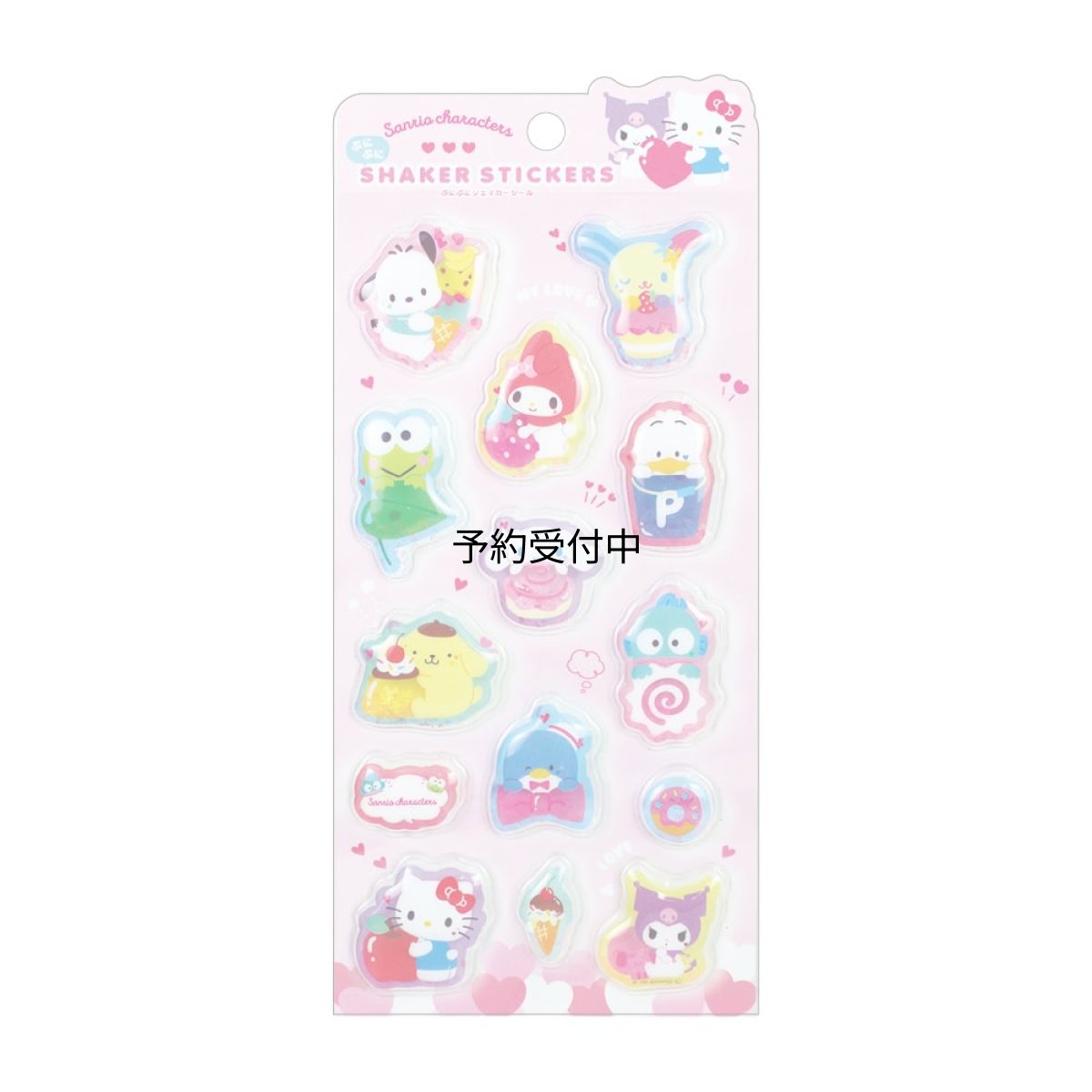 画像1: ティーズファクトリー サンリオキャラクターズ ぷにぷにシェイカーシール みんなのお気に入り シール ステッカー スパンコール入り キャラクター グッズ かわいい コレクション 約Ｈ１７５×Ｗ９０ｍｍ以内 ＳＲ?５５６２１４３ＭＯ (1)