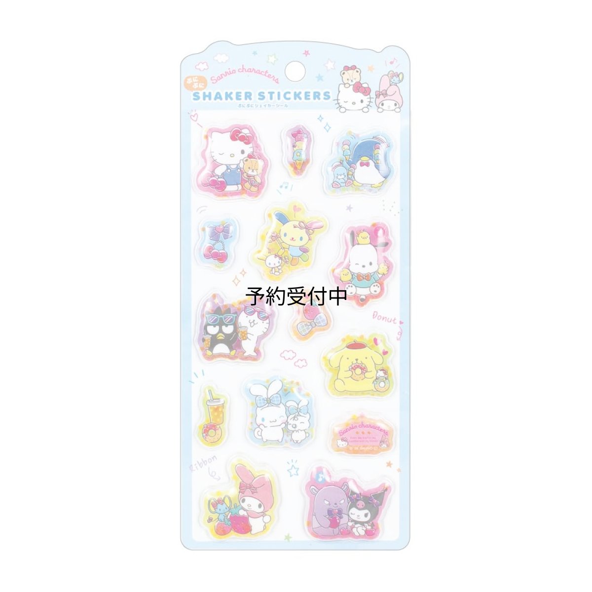 画像1: ティーズファクトリー サンリオキャラクターズ ぷにぷにシェイカーシール おそろいスタイル シール ステッカー スパンコール入り キャラクター グッズ かわいい コレクション 約Ｈ１７５×Ｗ９０ｍｍ以内 ＳＲ?５５６２１４４ＯＳ (1)