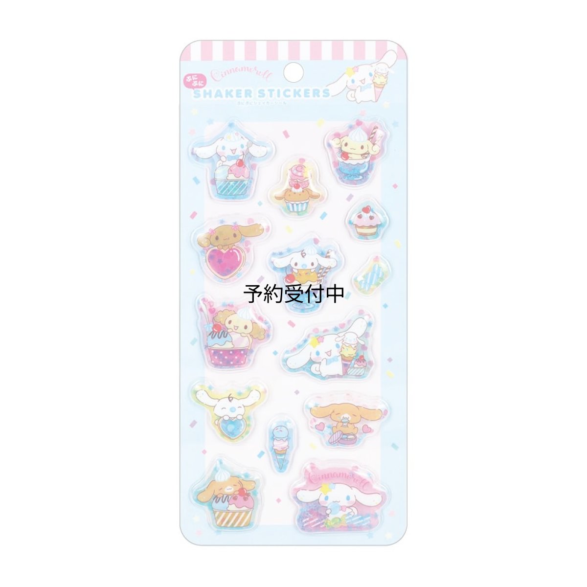 画像1: ティーズファクトリー サンリオキャラクターズ ぷにぷにシェイカーシール シナモロール みんなとおやつ シール ステッカー スパンコール入り キャラクター グッズ かわいい コレクション 約Ｈ１７５×Ｗ９０ｍｍ以内 ＳＲ?５５６２１４８ＣＭ (1)
