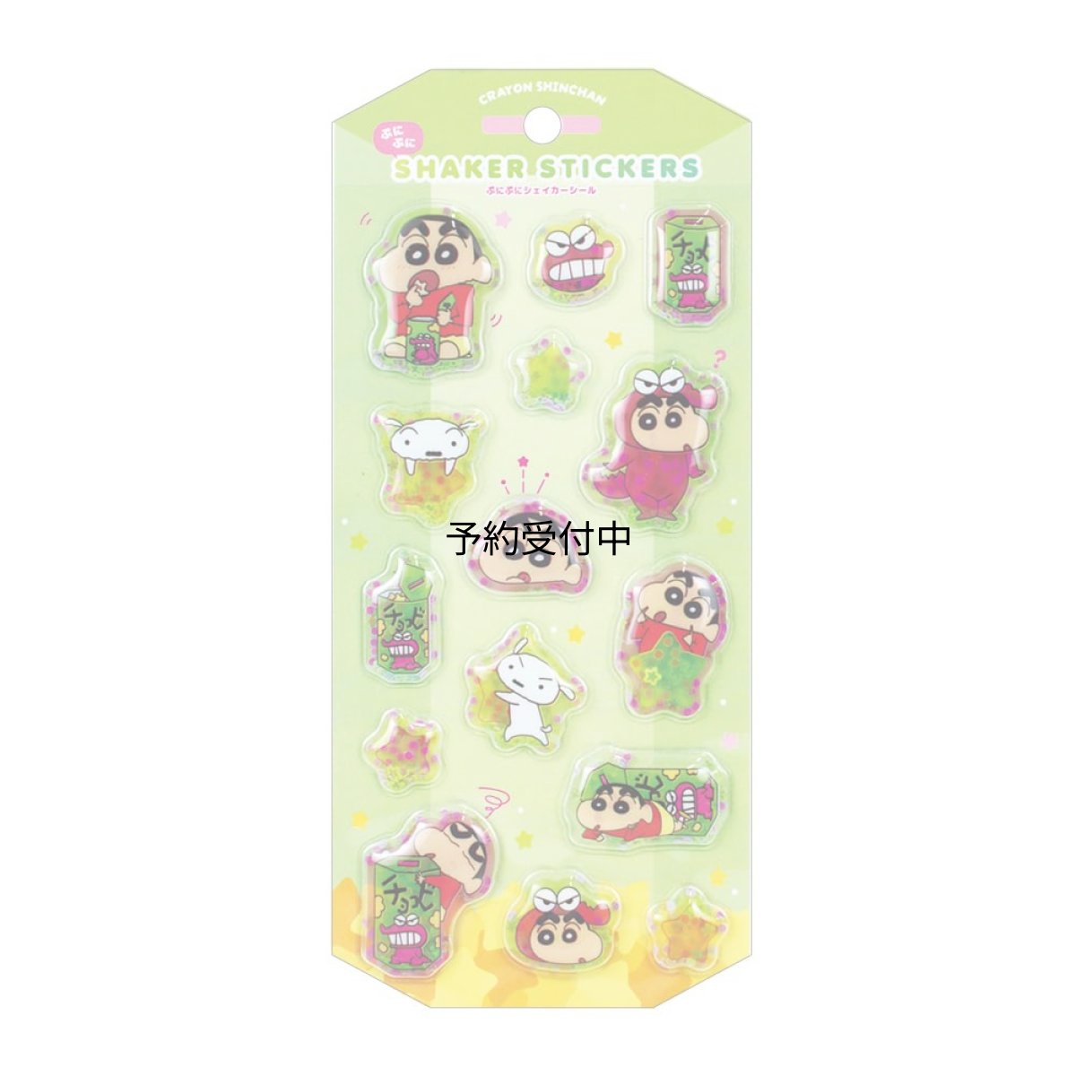 画像1: ティーズファクトリー クレヨンしんちゃん ぷにぷにシェイカーシール チョコビ シール ステッカー スパンコール入り キャラクター グッズ かわいい コレクション 約Ｈ１７５×Ｗ９０ｍｍ以内 ＫＳ?５５６２１４９ＣＢ (1)