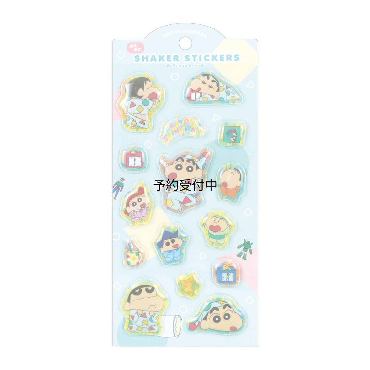 画像1: ティーズファクトリー クレヨンしんちゃん ぷにぷにシェイカーシール パジャマ シール ステッカー スパンコール入り キャラクター グッズ かわいい コレクション 約Ｈ１７５×Ｗ９０ｍｍ以内 ＫＳ?５５６２１５１ＰＪ (1)