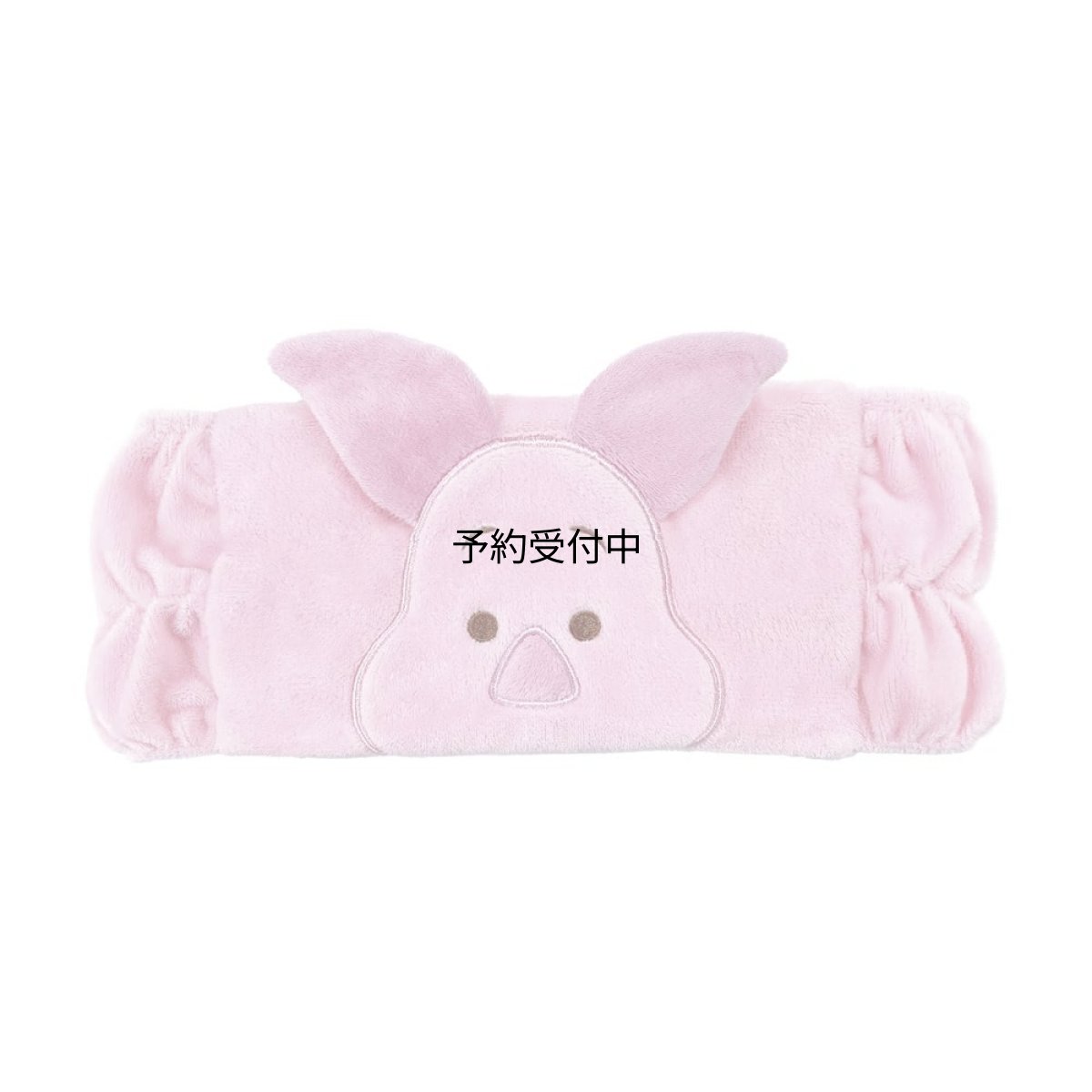画像1: ティーズファクトリー ディズニー フェイスヘアバンド Ｗｉｎｎｉｅ ｔｈｅ Ｐｏｏｈ ピグレット 洗顔 メイク スキンケア用 もこもこ ふわふわ 前髪固定 フリーサイズ かわいい グッズ 大人可愛い レディース キッズ ギフト プレゼント 約Ｈ１００×Ｗ２３５ｍｍ（耳など除く） ＤＮ?５５４８１６１ＰＧ (1)