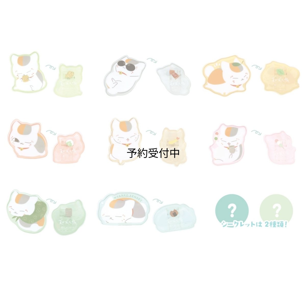 画像1: ティーズファクトリー 夏目友人帳シークレットアクリルクリップ 単品（１０種） ＮＹ?５５８１６３５ (1)