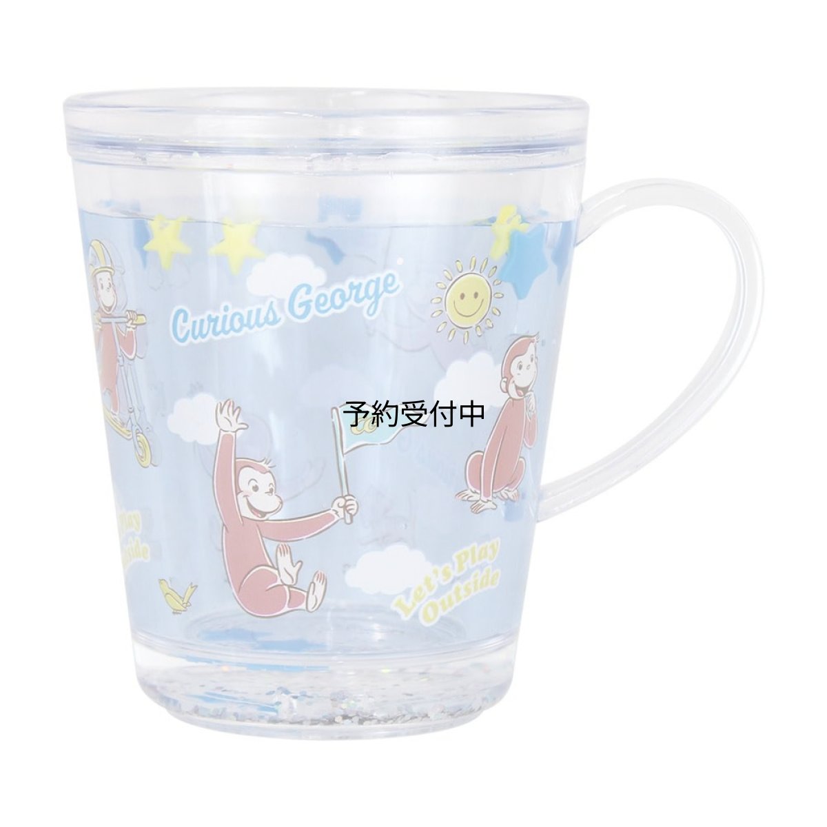 画像1: ティーズファクトリー おさるのジョージ ウォーターカップ おそら ドリンクカップ タンブラー クリアカップ ホログラム入り キャラクター グッズ かわいい おしゃれ プレゼント 約Ｈ１０５×Φ８７ｍｍ 容量：２５０ｍｌ ＯＧ?５５２６７４２ＯＳ (1)