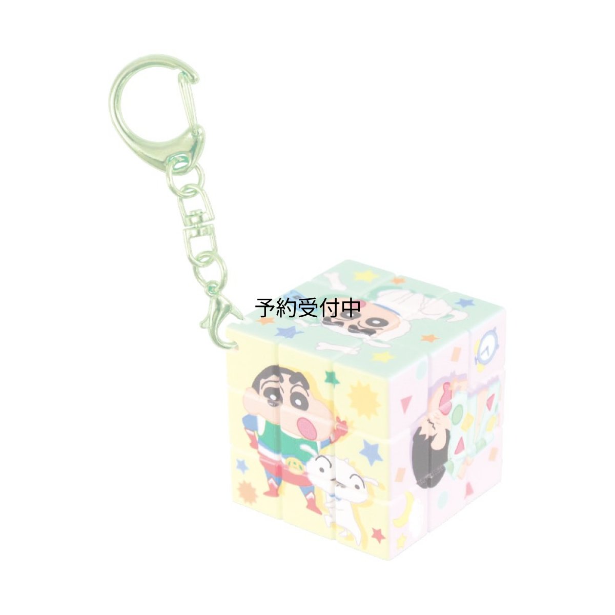 画像1: ティーズファクトリー クレヨンしんちゃん パズルキューブキーホルダー おきがえしんちゃん キューブパズル 回転式 ６面パズル ミニパズル キーホルダー ストラップ付き おもちゃ コレクション プレゼント 約Ｈ３０×Ｗ３０×Ｄ３０ｍｍ ＫＳ?５５４９４０３ＳＮ (1)