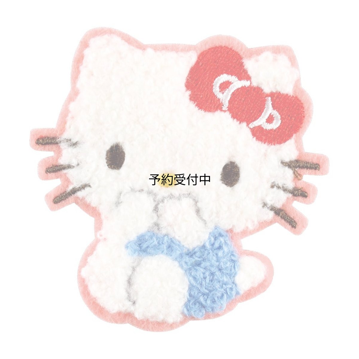画像1: ティーズファクトリー サンリオキャラクターズ モコモコししゅうステッカー ちょこんとお座り ハローキティ 刺繍ワッペン シール アイロン両用 立体ステッカー デコ用 かわいい プレゼント 約Ｈ６４×Ｗ７１ｍｍ以内 ＳＲ?５５４９４０５ＫＴ (1)