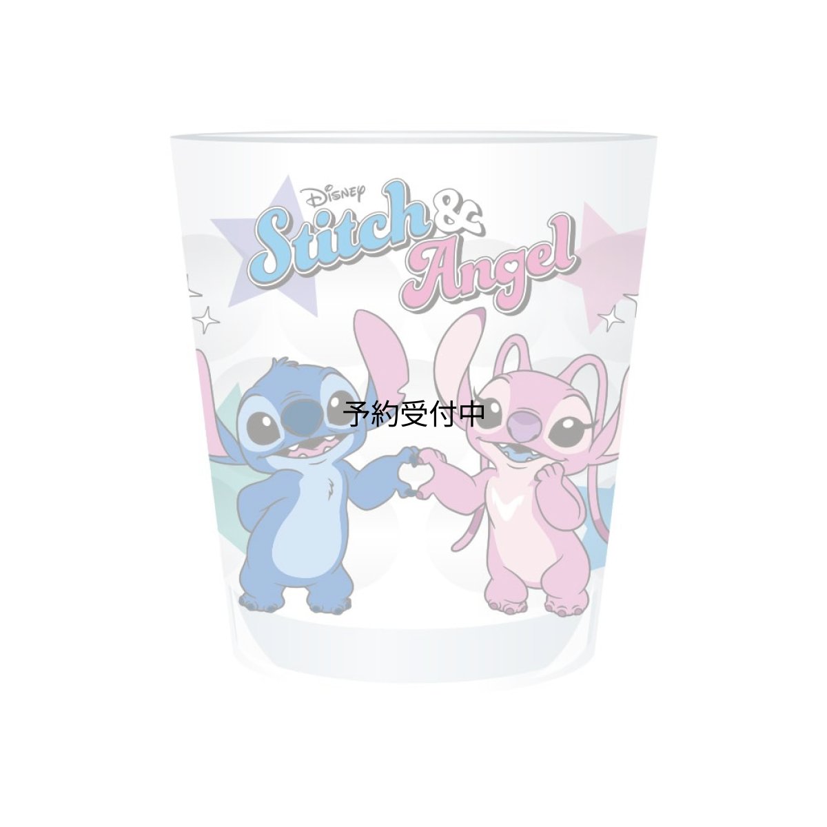 画像1: ティーズファクトリー ディズニー ドットタンブラー スティッチ エンジェル おしゃれ かわいい コップ タンブラー ドリンクカップ 軽量 カップ キャラクターグッズ プレゼント ギフト 約Ｈ９５×Φ８５ｍｍ 容量：約２００ｍｌ ＤＮ?５５２６７４７ＳＡ (1)