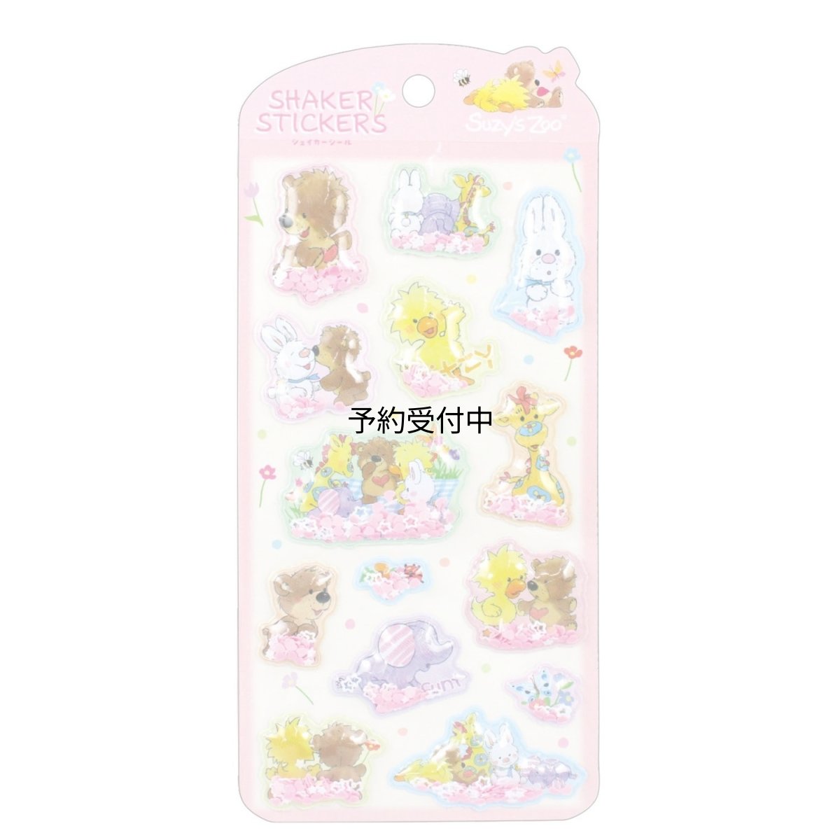 画像1: ティーズファクトリー スージー・ズーシェイカーシール ベビー ＳＺ?５５６２１９１ＢＢ (1)