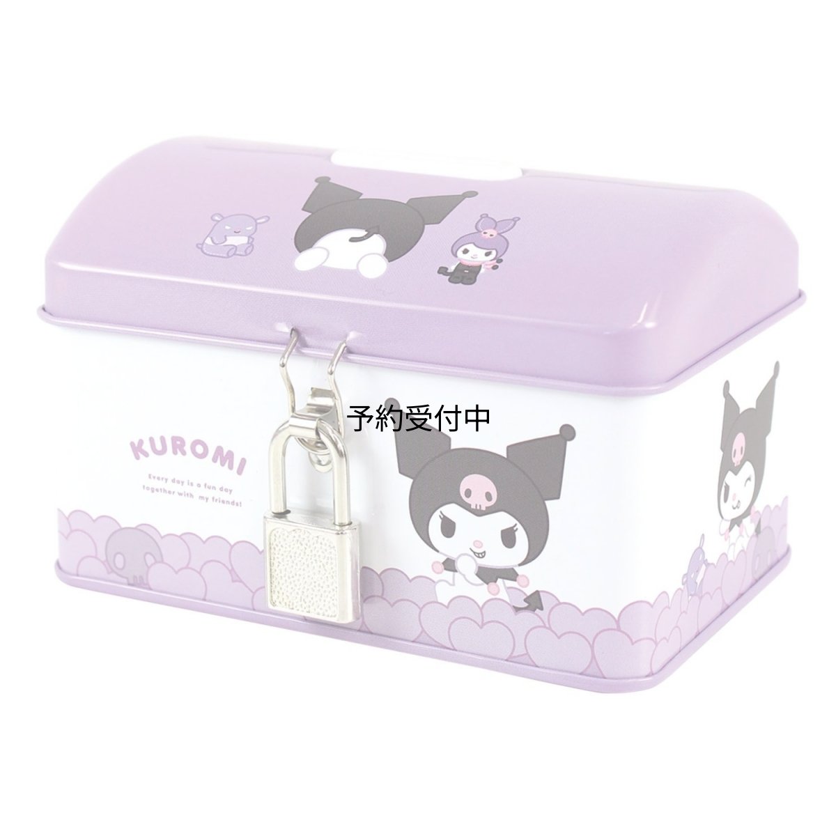 画像1: ティーズファクトリー サンリオキャラクターズカギ付き缶バンク うもれっコ クロミ ＳＲ?５５４５５３０ＫＵ (1)