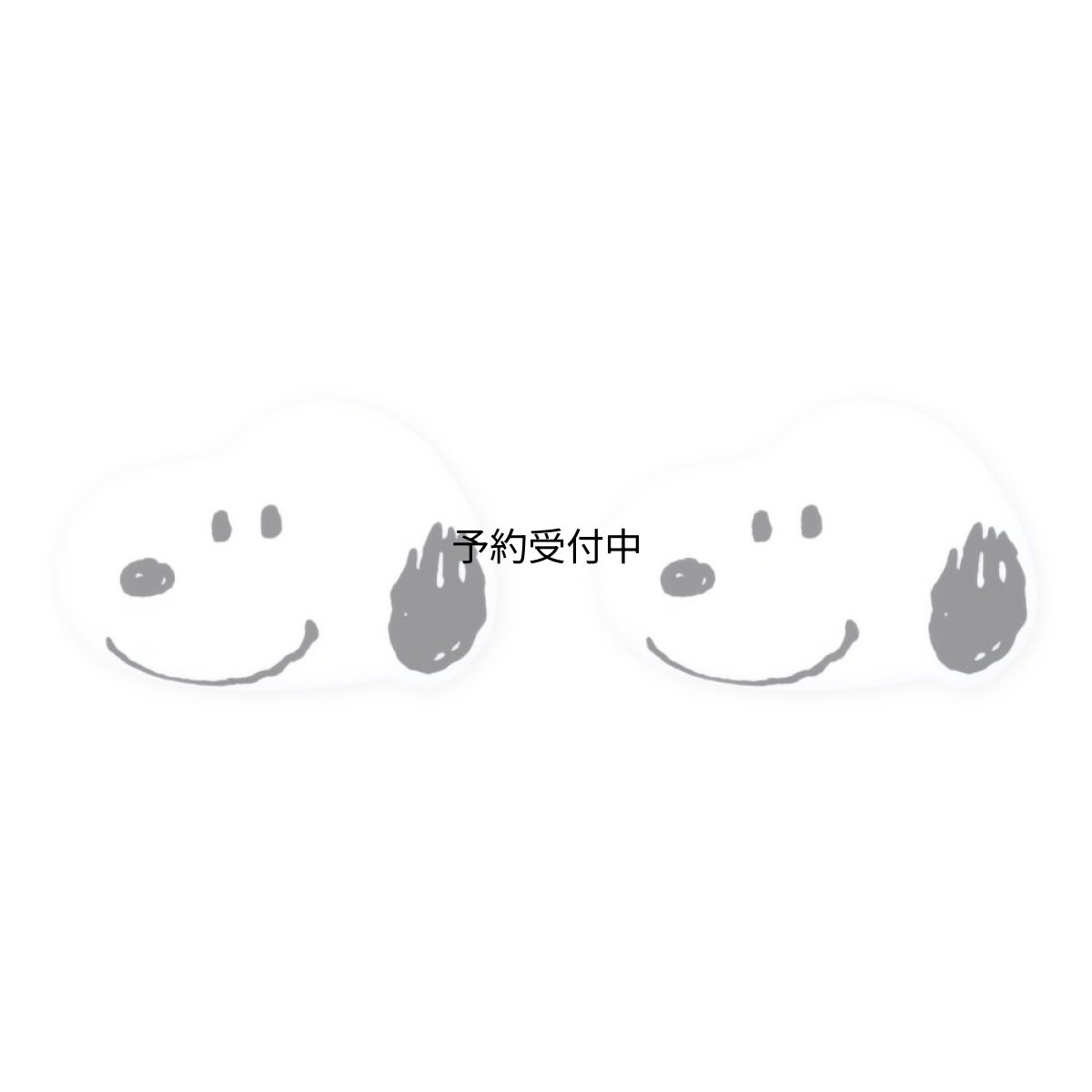 画像1: ティーズファクトリー スヌーピー コーナーガード 粘着シール付き コーナークッション 家具保護 ＰＥＡＮＵＴＳ 約Ｈ３３×Ｗ５０×Ｄ１９ｍｍ ＳＮ?５５４５５３７ (1)