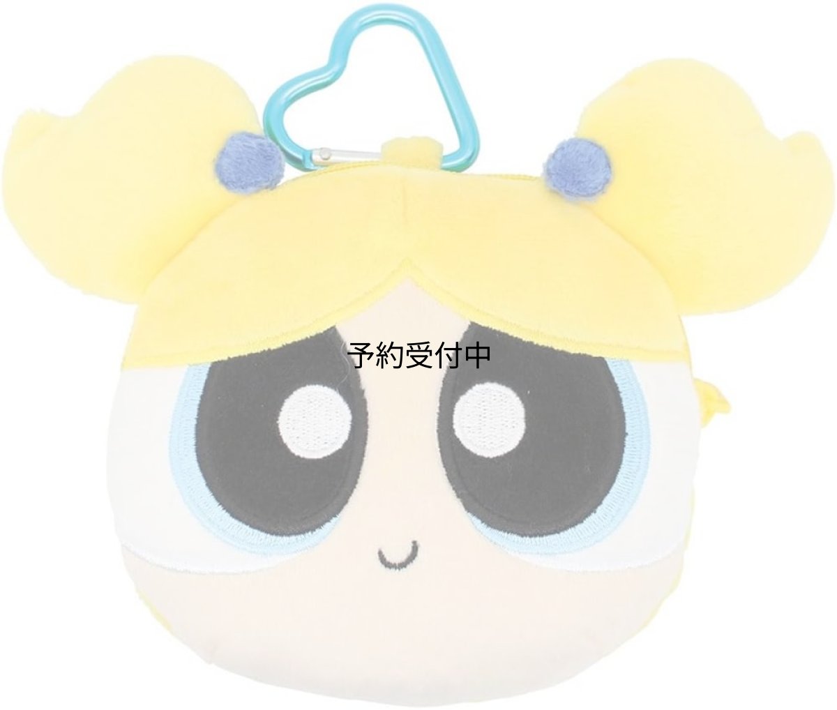 画像1: ティーズファクトリー パワーパフガールズ カラビナ付き ぬいぐるみ ファスナー マスコット バブルス ＰＷ?５５４９５２９ＢＢ (1)