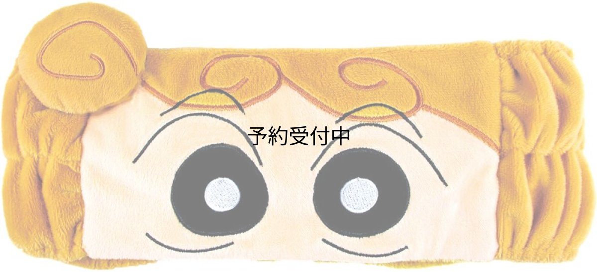 画像1: ティーズファクトリー クレヨンしんちゃん ヘアバンド ひまわり ＫＳ?５５４８１８０ＨＭ (1)