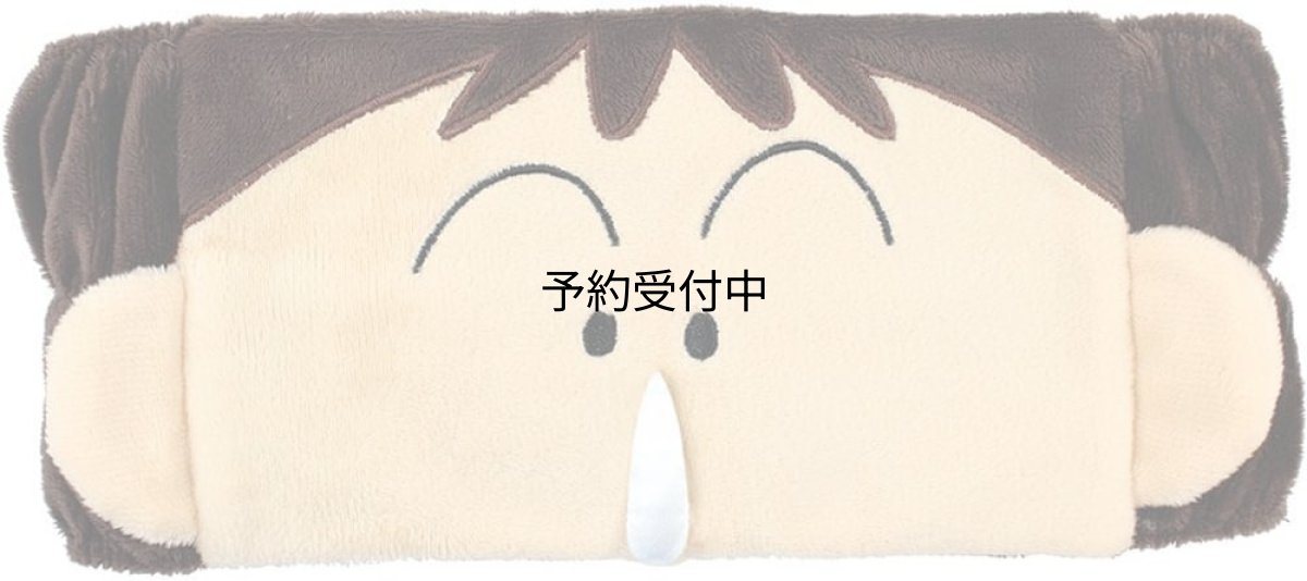 画像1: ティーズファクトリー クレヨンしんちゃんヘアバンド ボーちゃん ＫＳ?５５４８１８８ＢＯ (1)