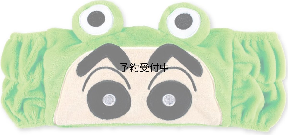 画像1: ティーズファクトリー クレヨンしんちゃん ヘアバンド 変身しんちゃん かえる ＫＳ?５５４８１９１ＫＡ (1)