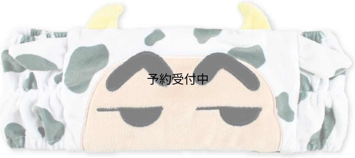 画像1: ティーズファクトリー クレヨンしんちゃん ヘアバンド 変身しんちゃん うし ＫＳ?５５４８１９５ＵＳ (1)