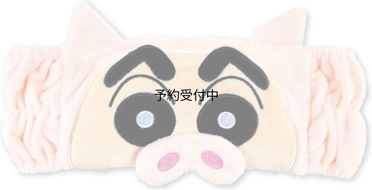 画像1: ティーズファクトリー クレヨンしんちゃん ヘアバンド 変身しんちゃん ぶた ＫＳ?５５４８１９６ＢＵ (1)