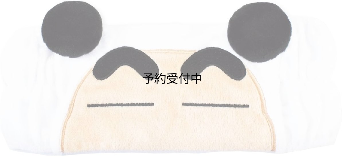 画像1: ティーズファクトリー クレヨンしんちゃん ヘアバンド 変身しんちゃん ぱんだ ＫＳ?５５４８１９８ＰＮ (1)