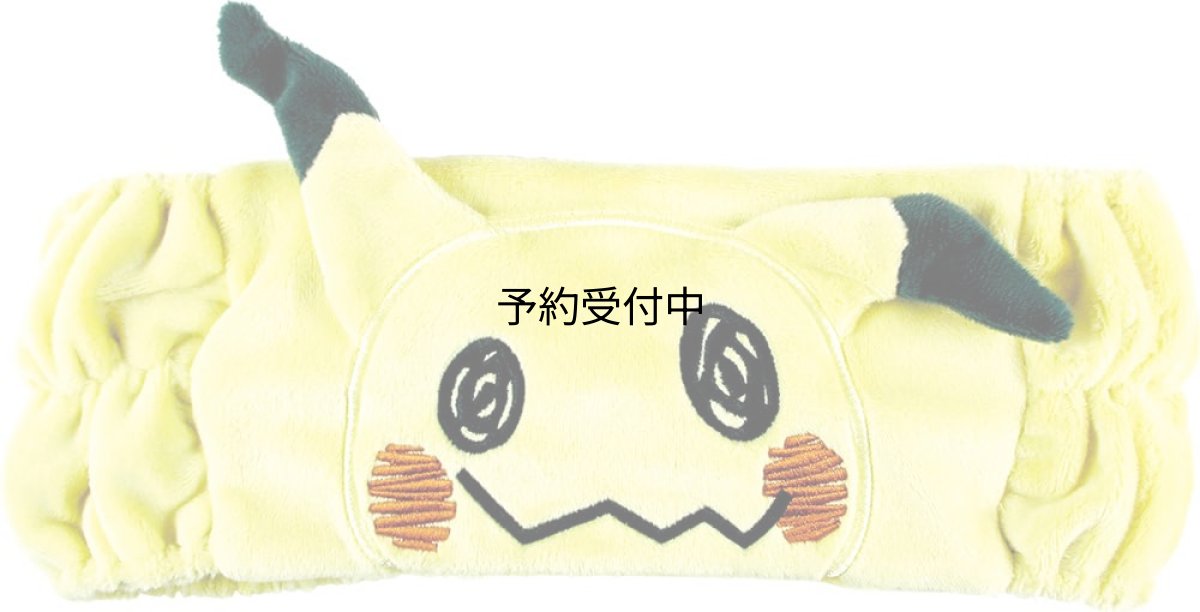 画像1: ティーズファクトリー ポケットモンスター ヘアバンド ミミッキュ ＰＭ?５５４８２１２ＭＩ (1)