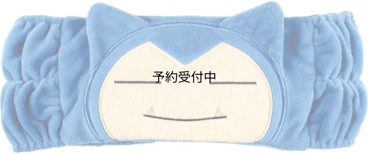 画像1: ティーズファクトリー ヘアバンド ポケットモンスター 太め カビゴン ＰＭ?５５４８２１３ＫＡ (1)