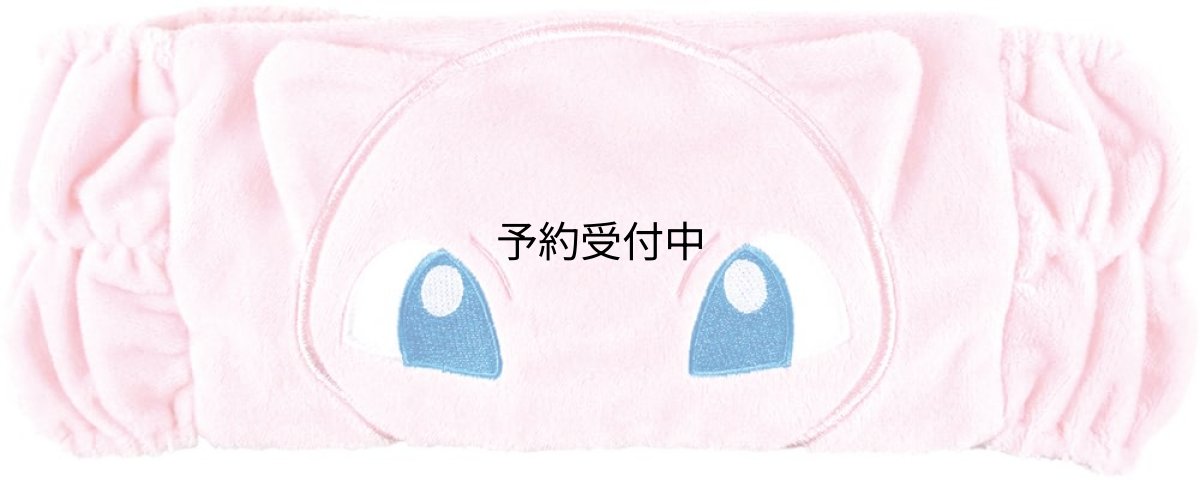 画像1: ティーズファクトリー ポケットモンスター ヘアバンド ミュウ ＰＭ?５５４８２１４ＭＥ (1)