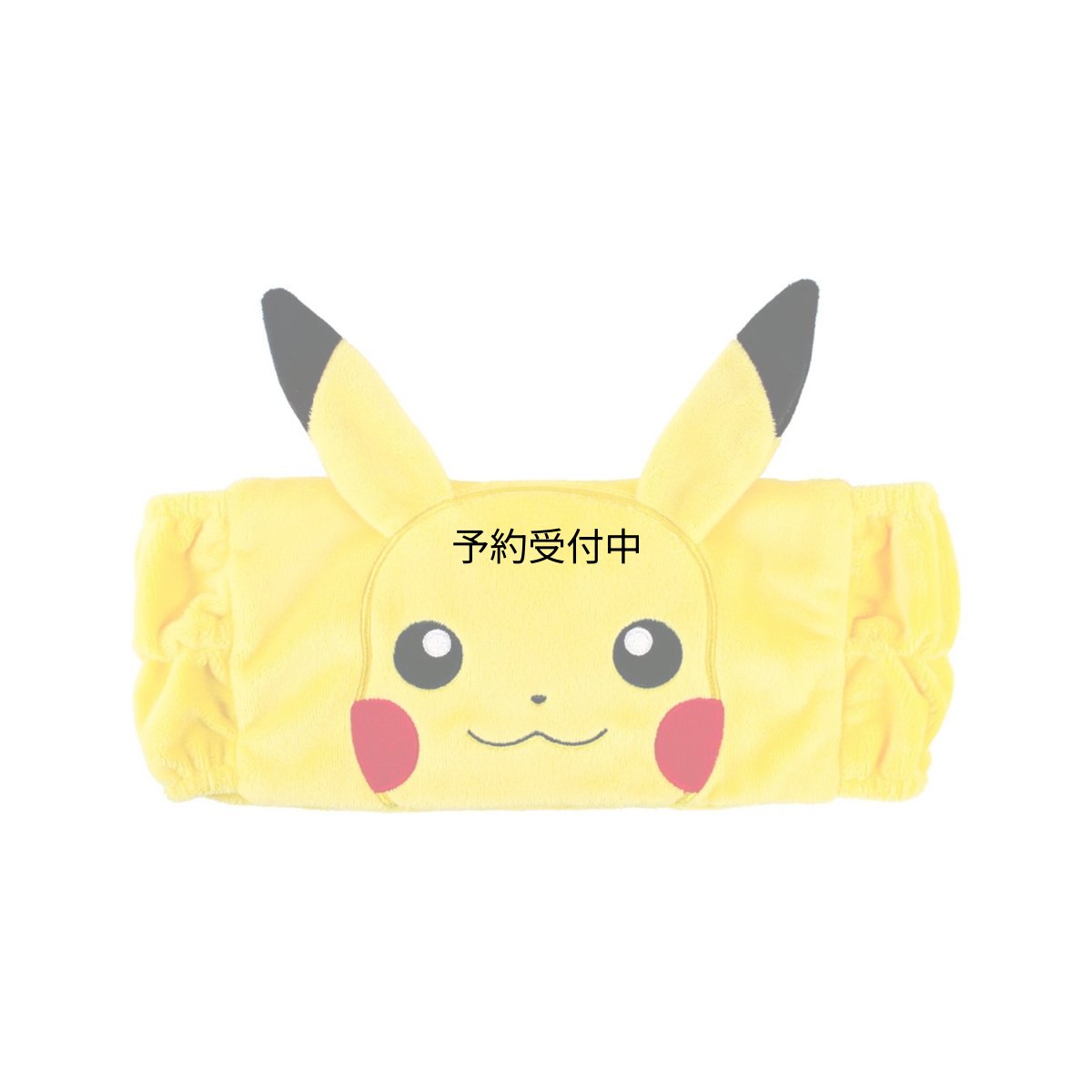 画像1: ティーズファクトリー ポケットモンスター ヘアバンド ピカチュウＮ ＰＭ?５５４８２１５ＰＣ (1)