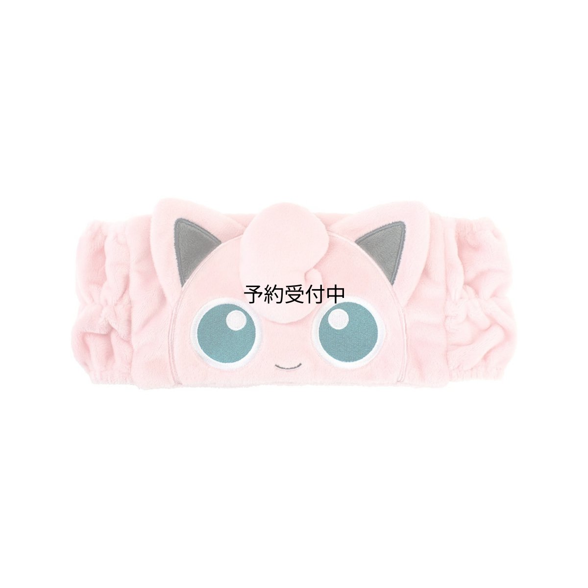 画像1: ティーズファクトリー ポケットモンスター ヘアバンド プリン ＰＭ?５５４８２１８ＰＲ (1)