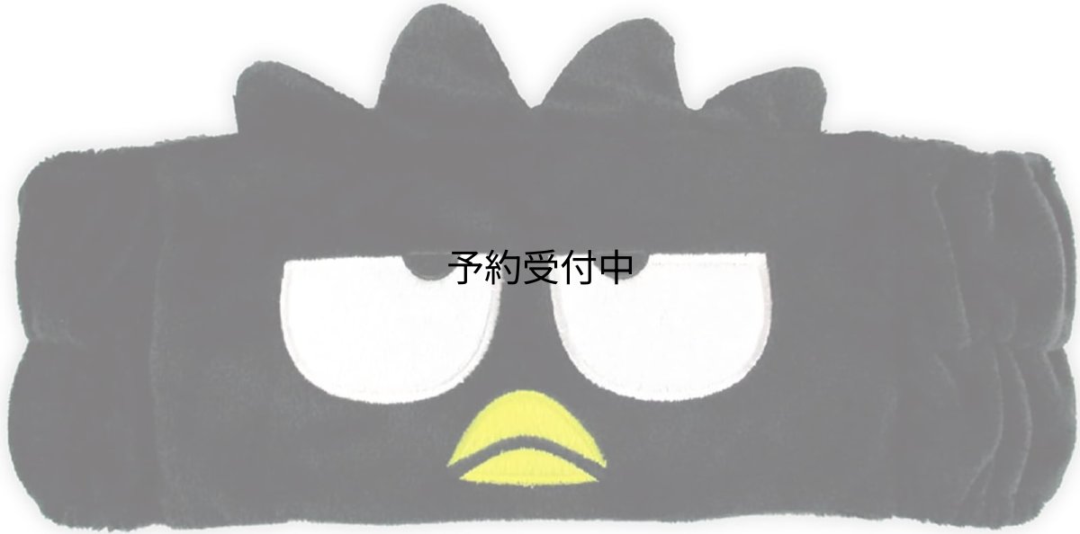 画像1: ティーズファクトリー ヘアバンド バッドばつ丸 太め 黒 ＳＲ?５５４８２２６ＢＢ (1)